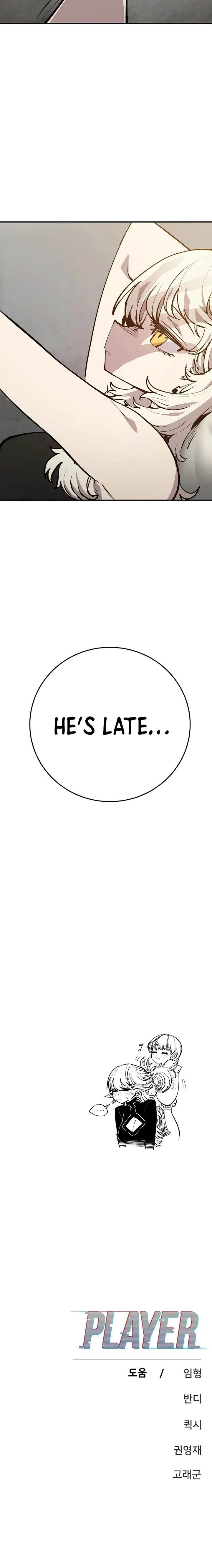 PLAYER Chapter 122 - Page 22 in English