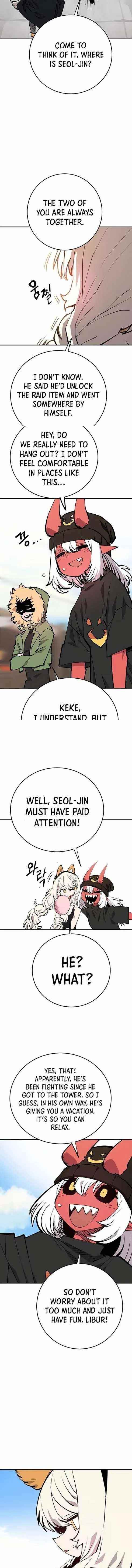 PLAYER Chapter 123 - Page 3 in English