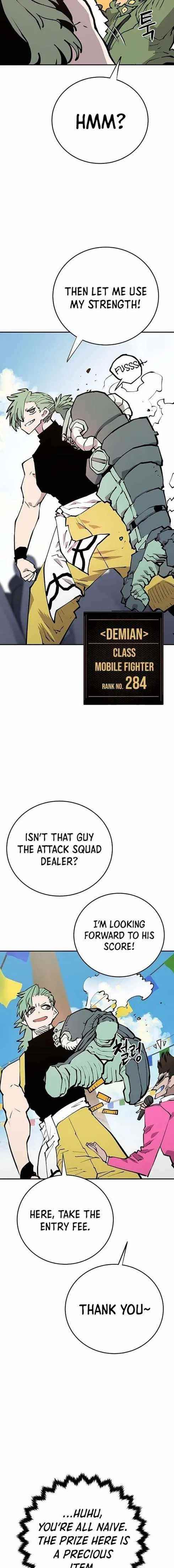 PLAYER Chapter 123 - Page 5 in English