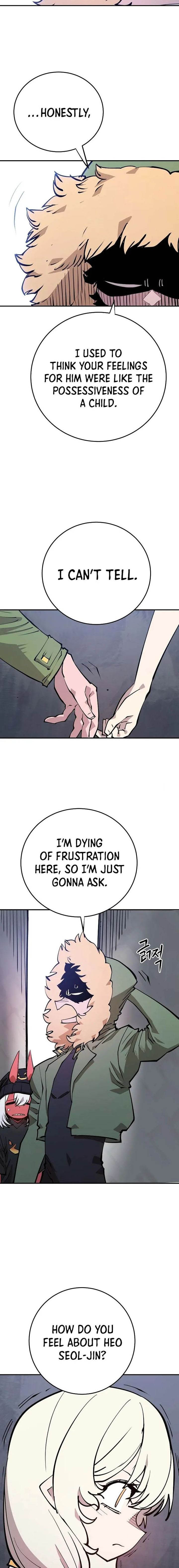 PLAYER Chapter 124 - Page 17 in English