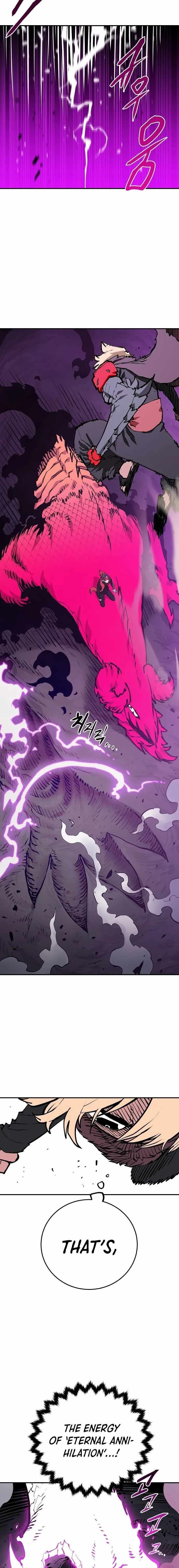 PLAYER Chapter 129 - Page 18 in English