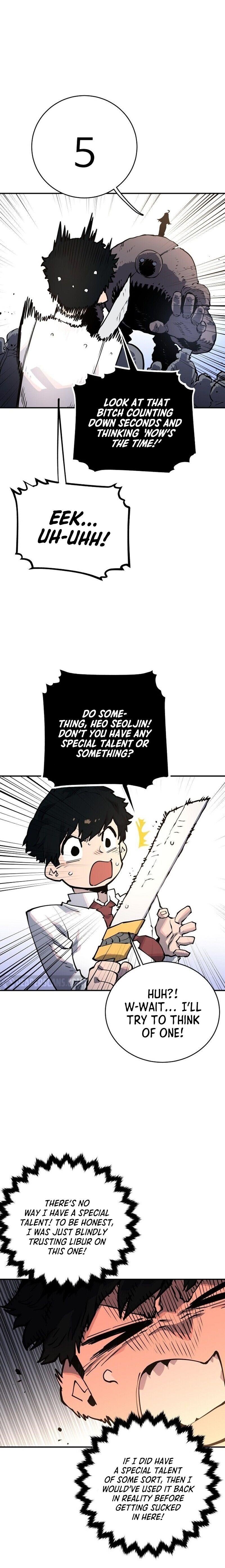 PLAYER Chapter 13 - Page 4 in English