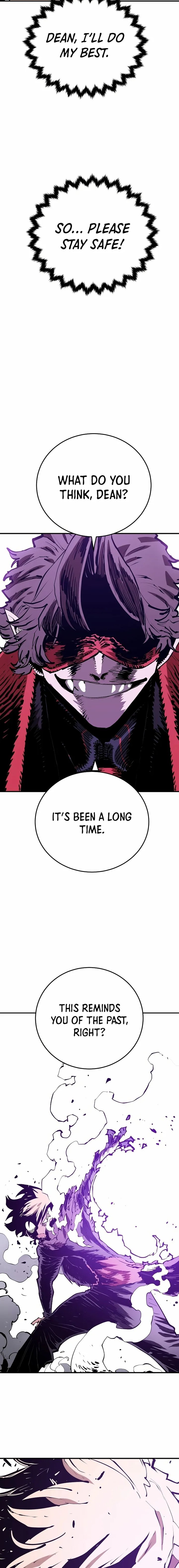PLAYER Chapter 131 - Page 11 in English