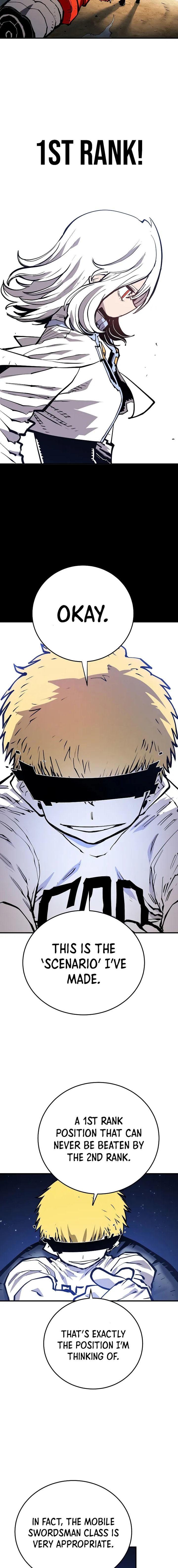 PLAYER Chapter 131 - Page 17 in English
