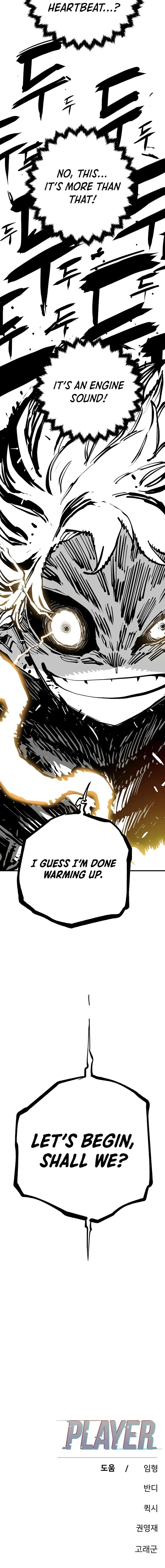 PLAYER Chapter 131 - Page 22 in English