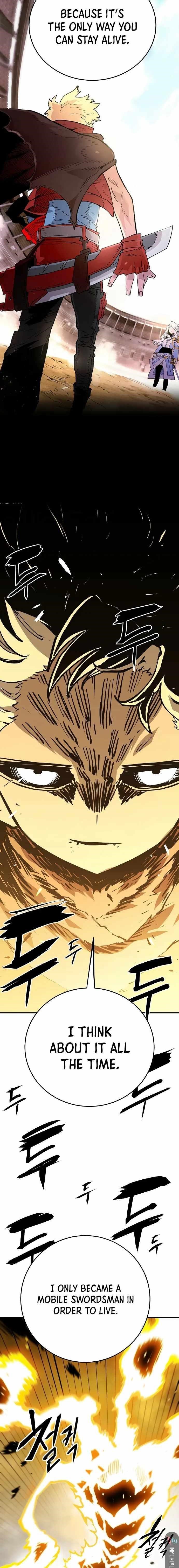 PLAYER Chapter 132 - Page 17 in English