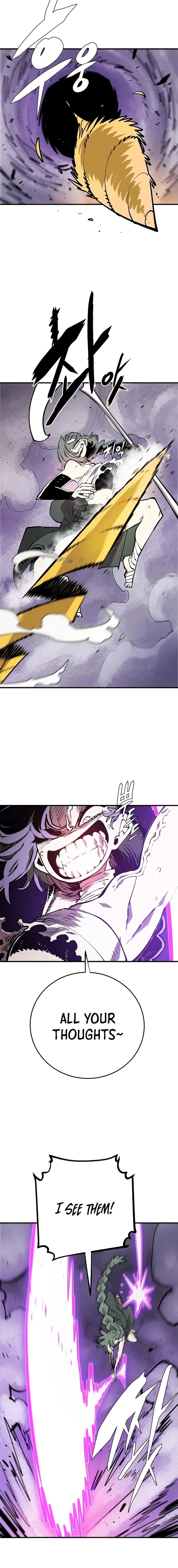 PLAYER Chapter 133 - Page 8 in English