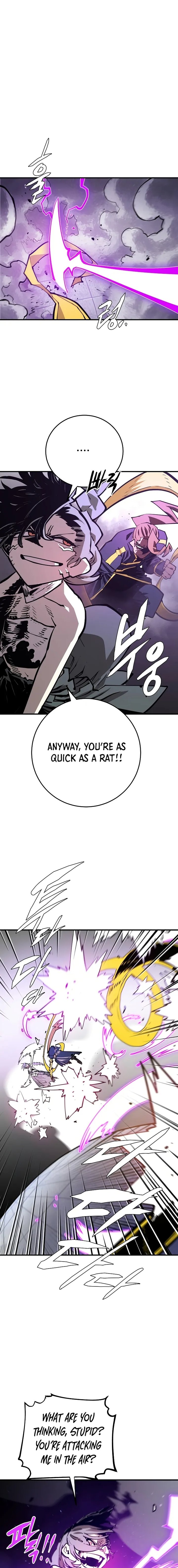 PLAYER Chapter 133 - Page 9 in English