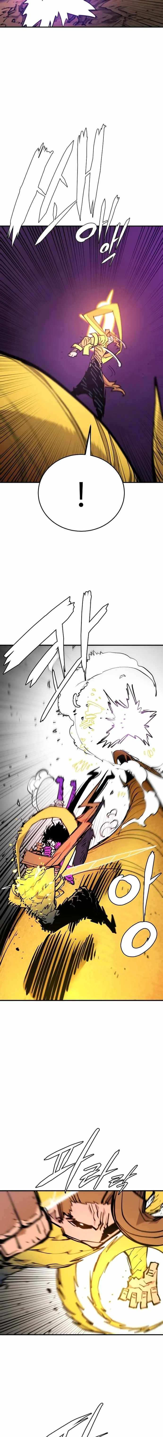PLAYER Chapter 136 - Page 14 in English