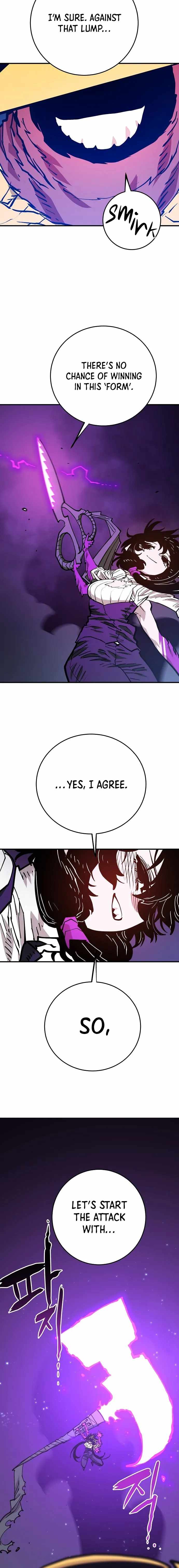 PLAYER Chapter 139 - Page 18 in English