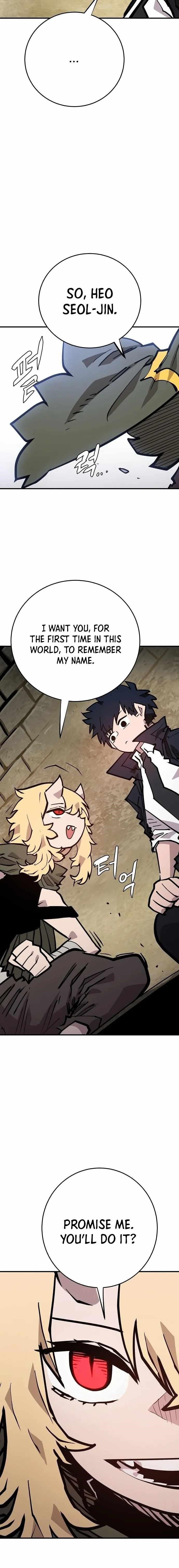 PLAYER Chapter 140 - Page 7 in English