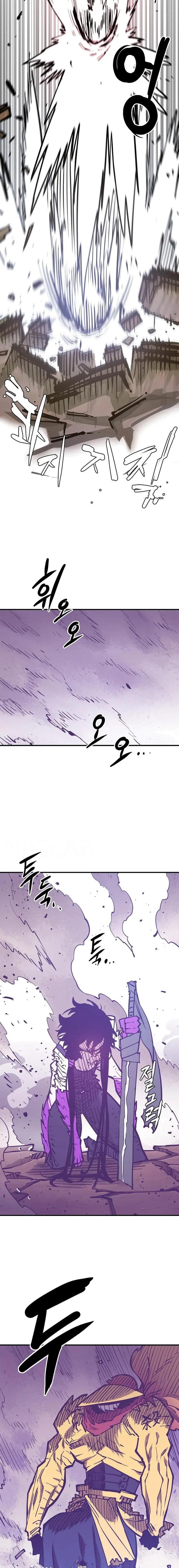 PLAYER Chapter 141 - Page 14 in English