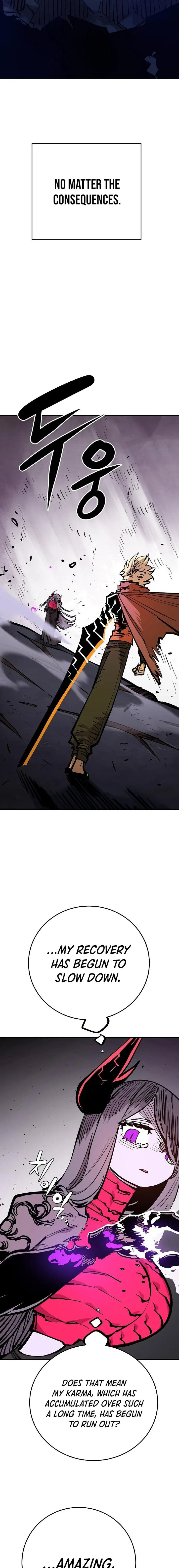 PLAYER Chapter 141 - Page 18 in English