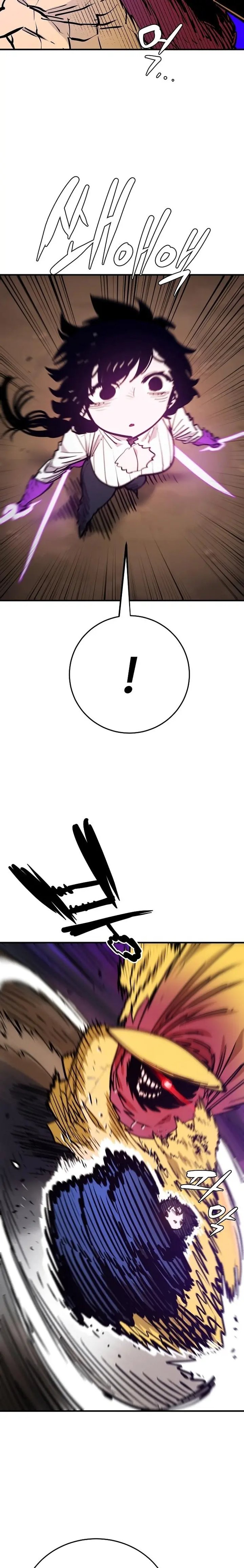 PLAYER Chapter 141 - Page 5 in English