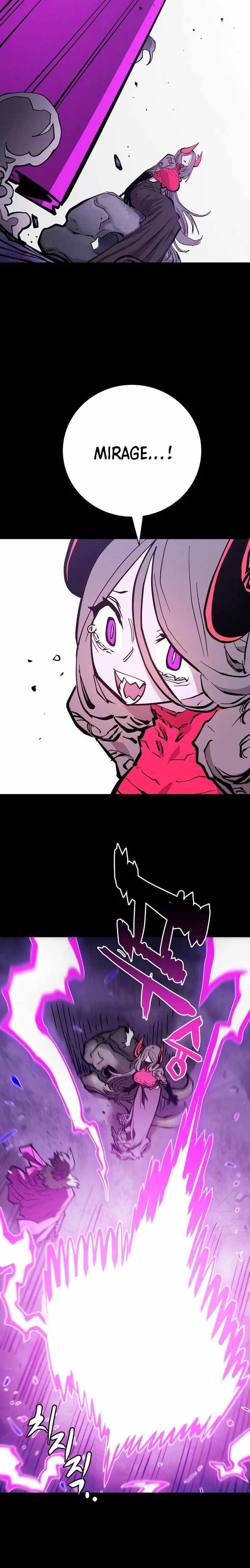 PLAYER Chapter 143 - Page 12 in English