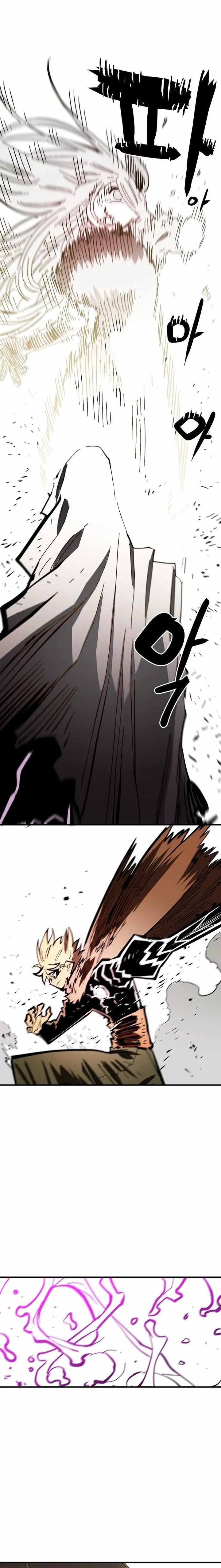 PLAYER Chapter 143 - Page 27 in English