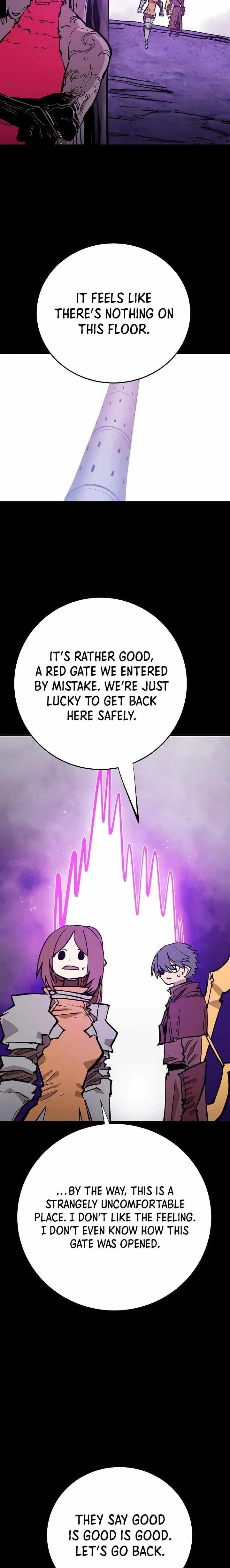 PLAYER Chapter 143 - Page 3 in English