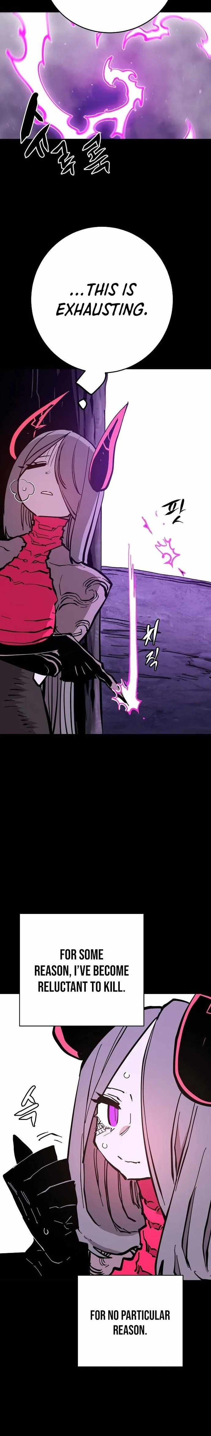 PLAYER Chapter 143 - Page 4 in English