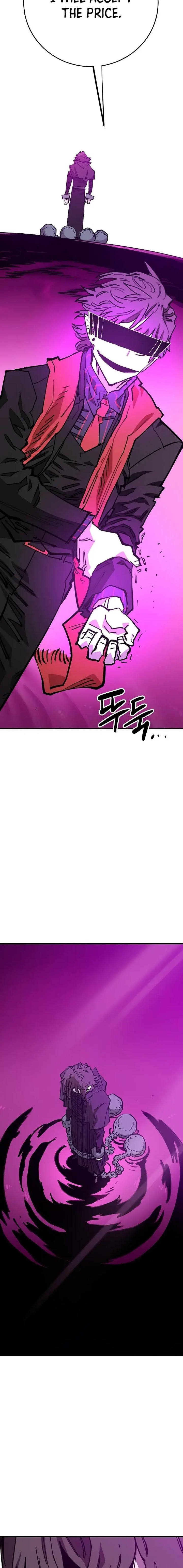PLAYER Chapter 145 - Page 4 in English