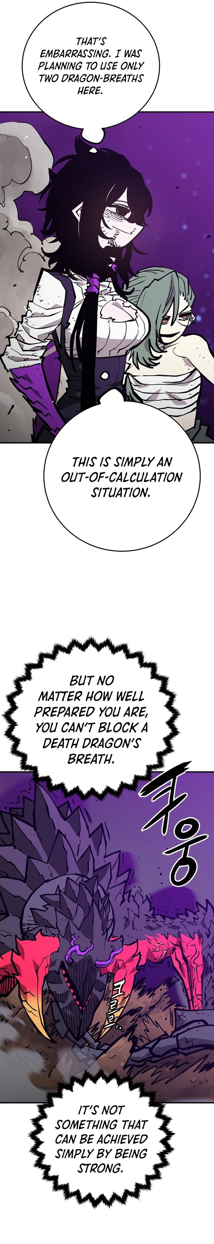 PLAYER Chapter 147 - Page 3 in English