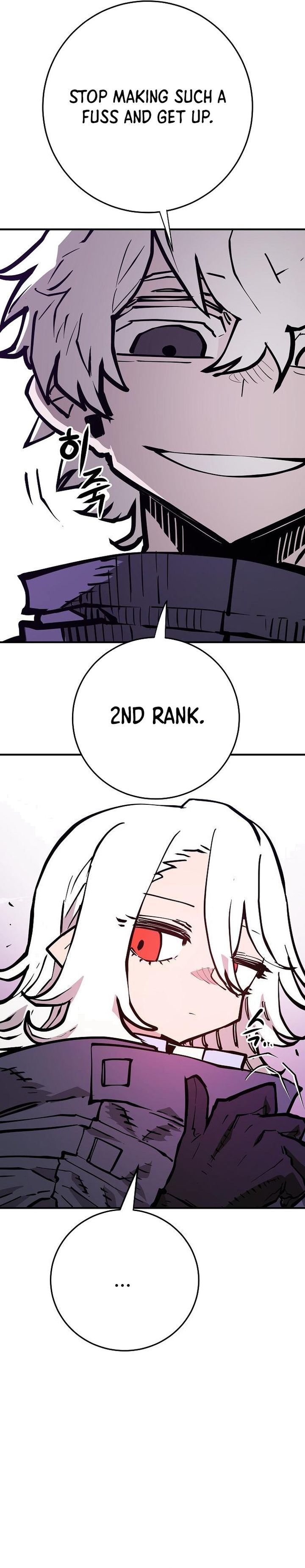 PLAYER Chapter 147 - Page 38 in English