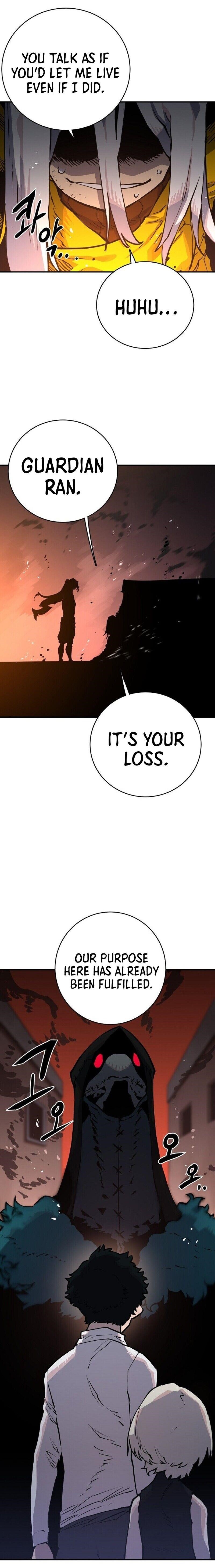 PLAYER Chapter 15 - Page 17 in English
