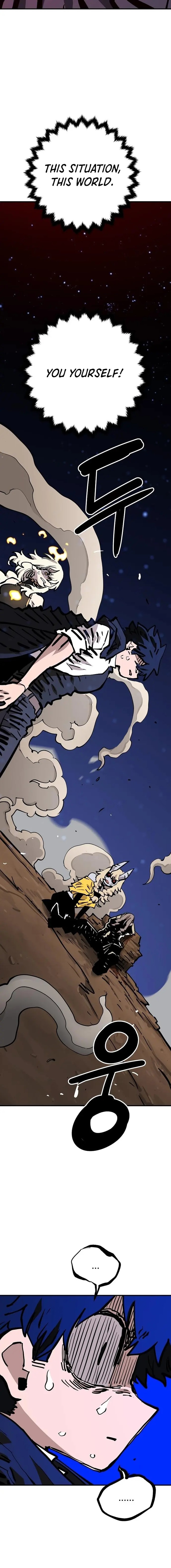 PLAYER Chapter 150 - Page 20 in English