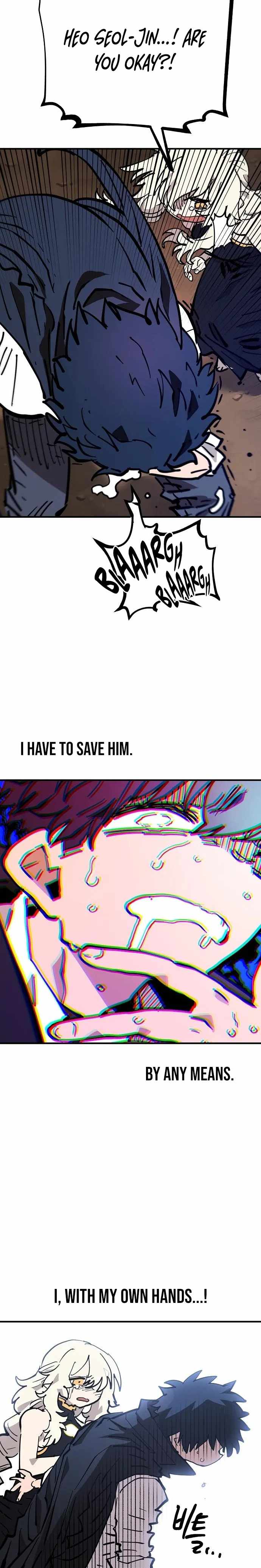 PLAYER Chapter 151 - Page 6 in English