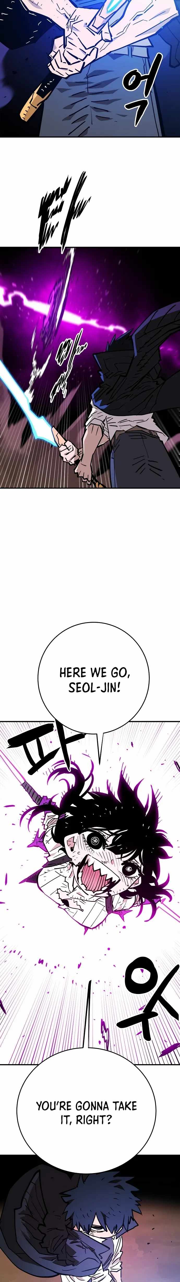PLAYER Chapter 152 - Page 11 in English