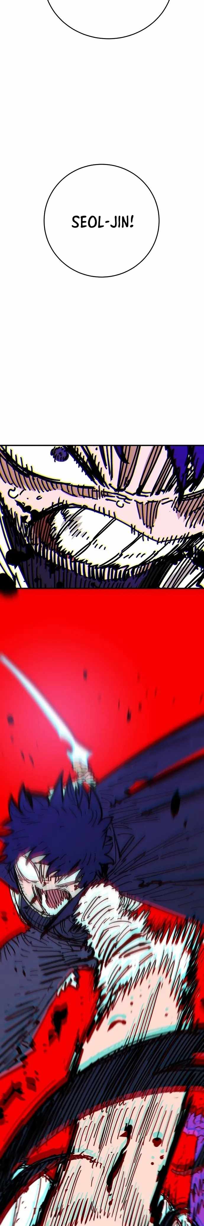 PLAYER Chapter 152 - Page 6 in English