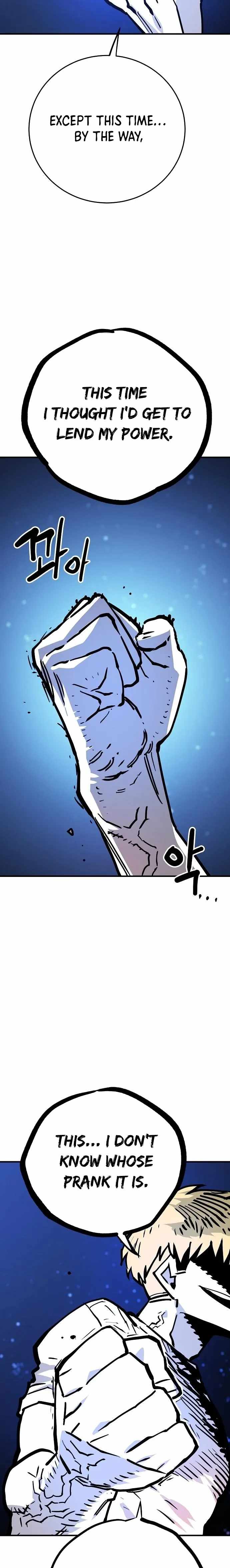 PLAYER Chapter 153 - Page 4 in English