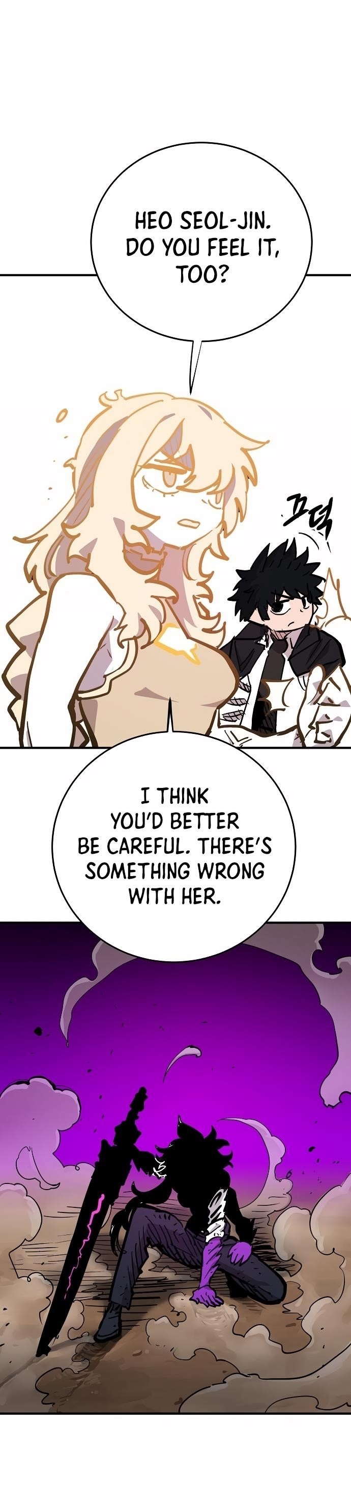 PLAYER Chapter 156 - Page 43 in English