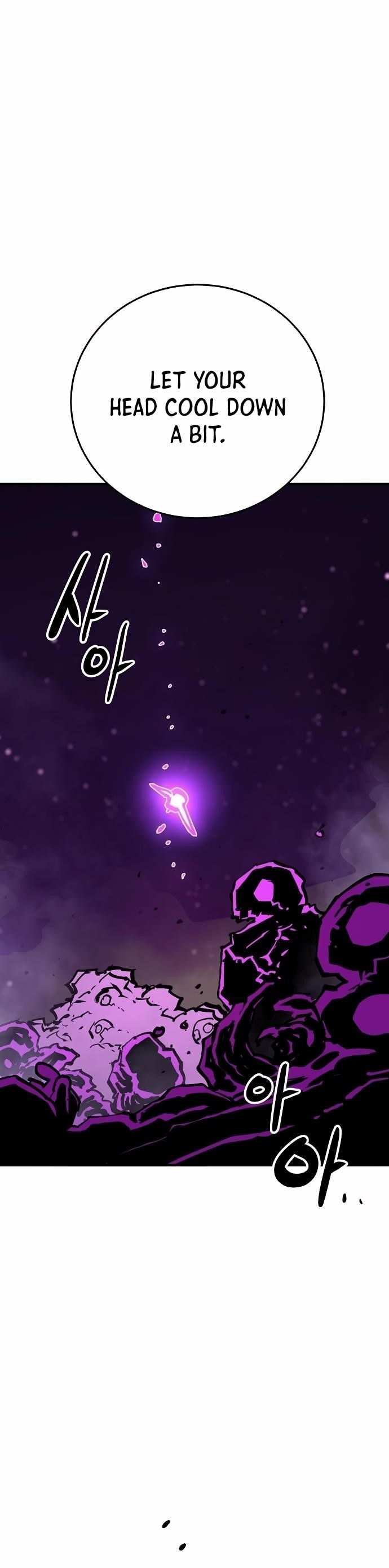 PLAYER Chapter 156 - Page 6 in English
