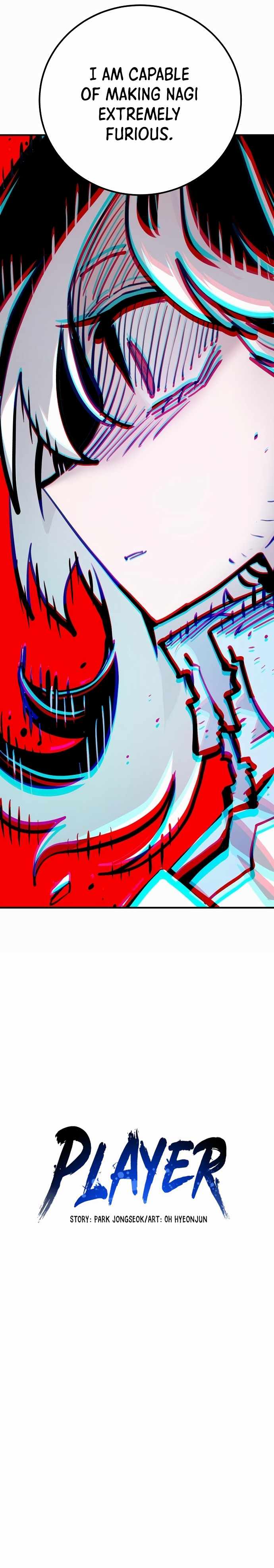 PLAYER Chapter 158 - Page 16 in English