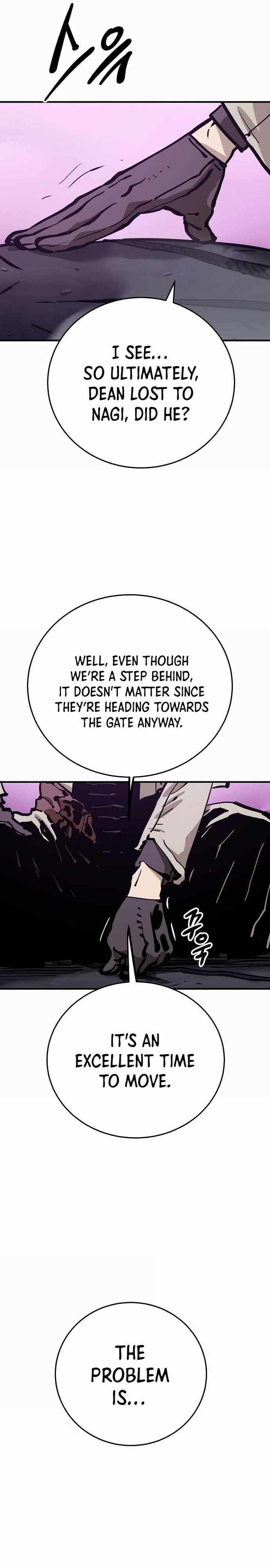 PLAYER Chapter 159 - Page 50 in English
