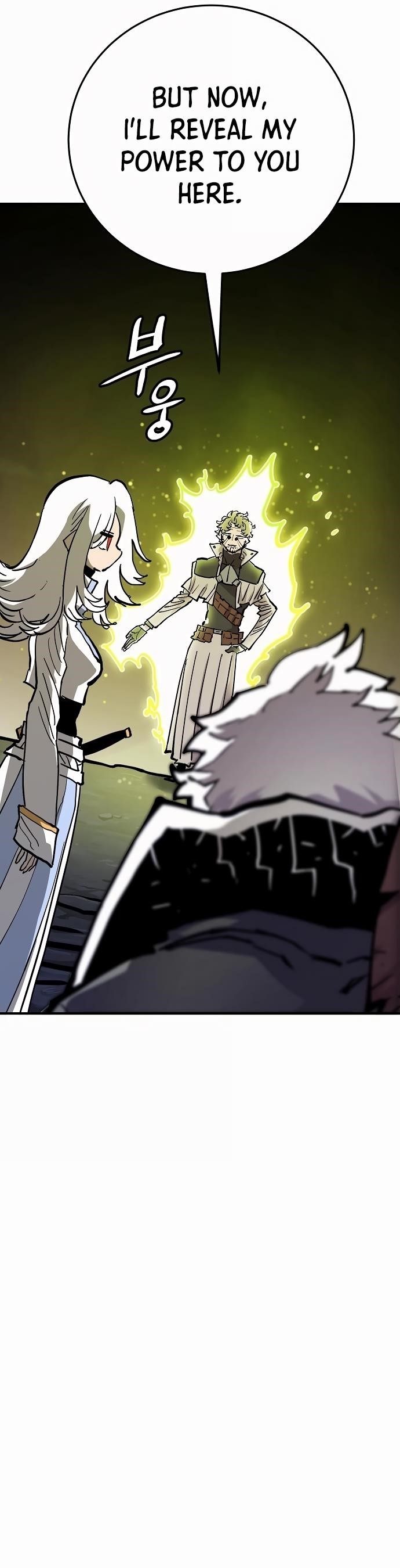 PLAYER Chapter 160 - Page 19 in English
