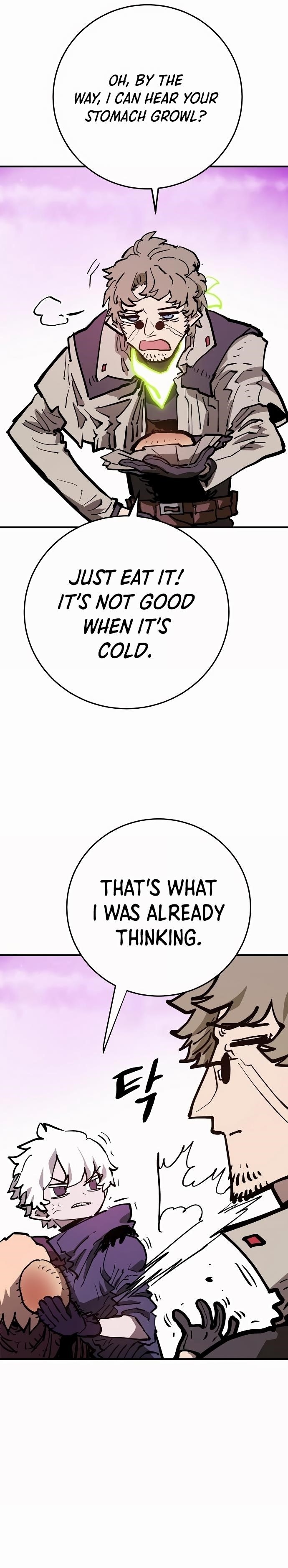 PLAYER Chapter 160 - Page 27 in English