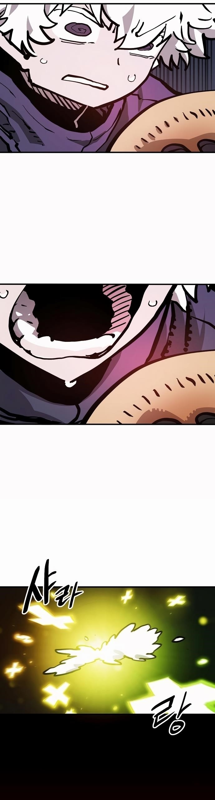 PLAYER Chapter 160 - Page 28 in English