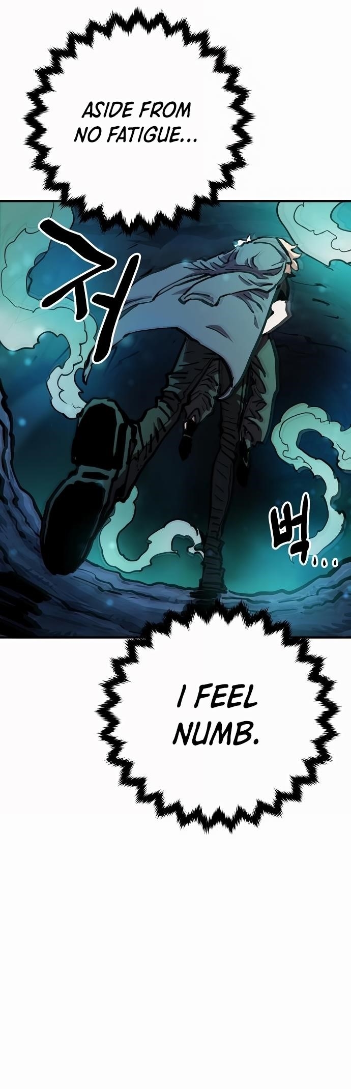 PLAYER Chapter 160 - Page 45 in English
