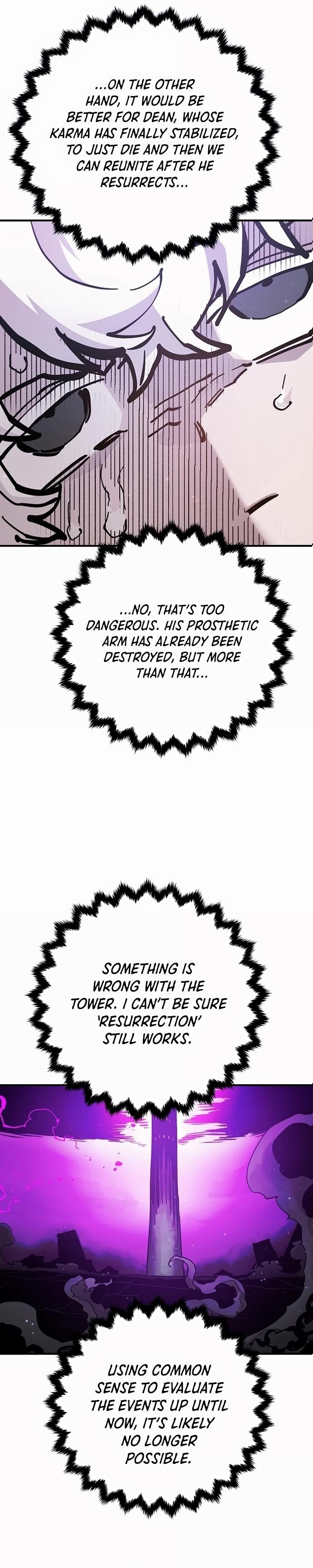 PLAYER Chapter 160 - Page 6 in English
