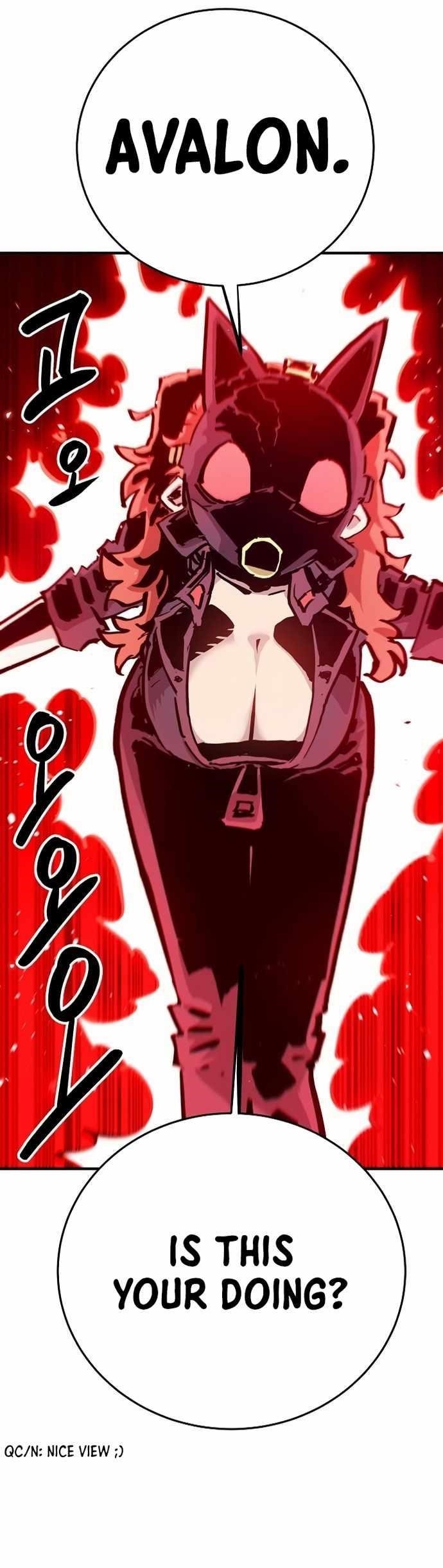 PLAYER Chapter 161 - Page 20 in English