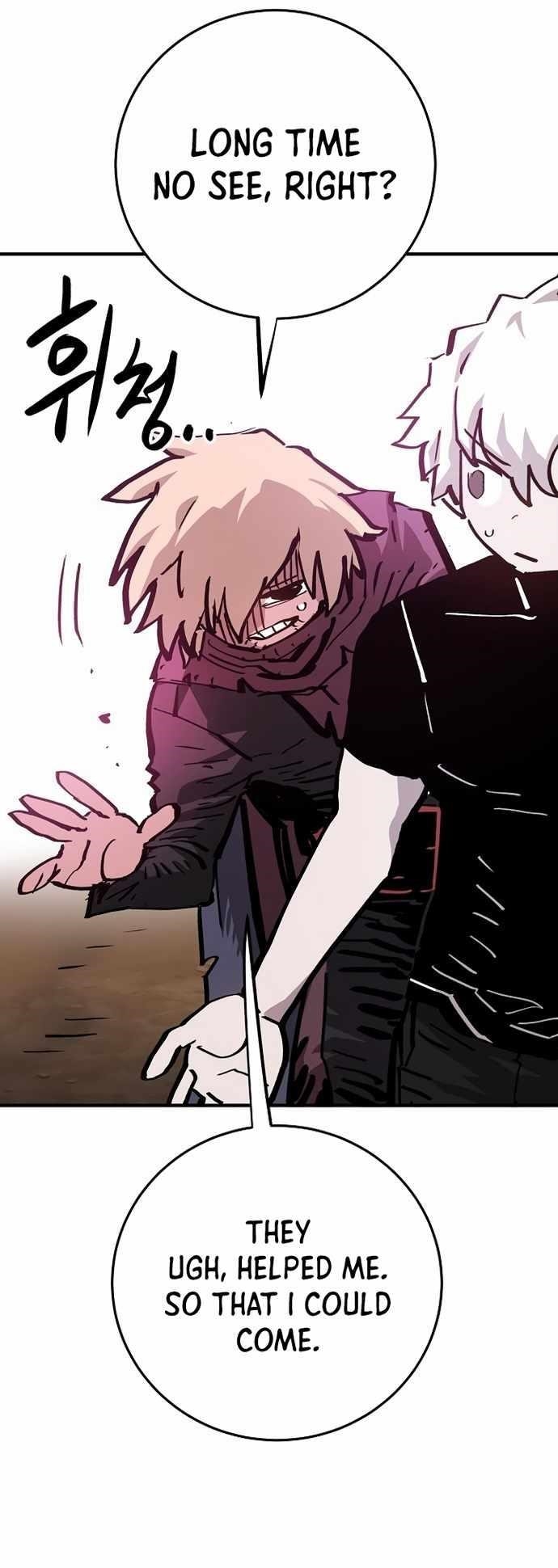PLAYER Chapter 161 - Page 22 in English