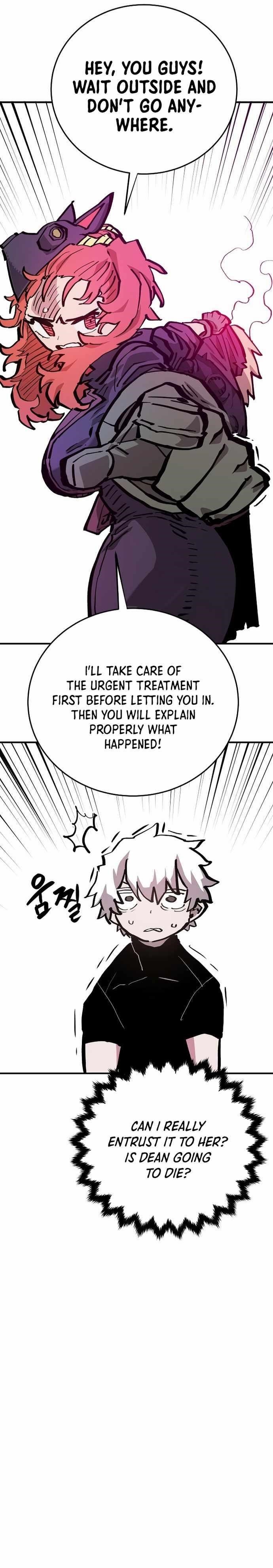 PLAYER Chapter 161 - Page 26 in English