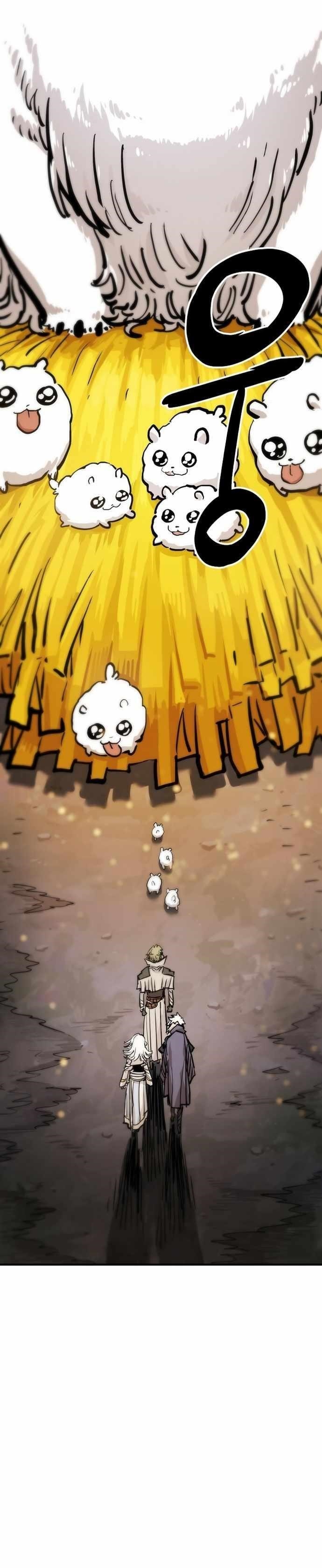 PLAYER Chapter 161 - Page 3 in English