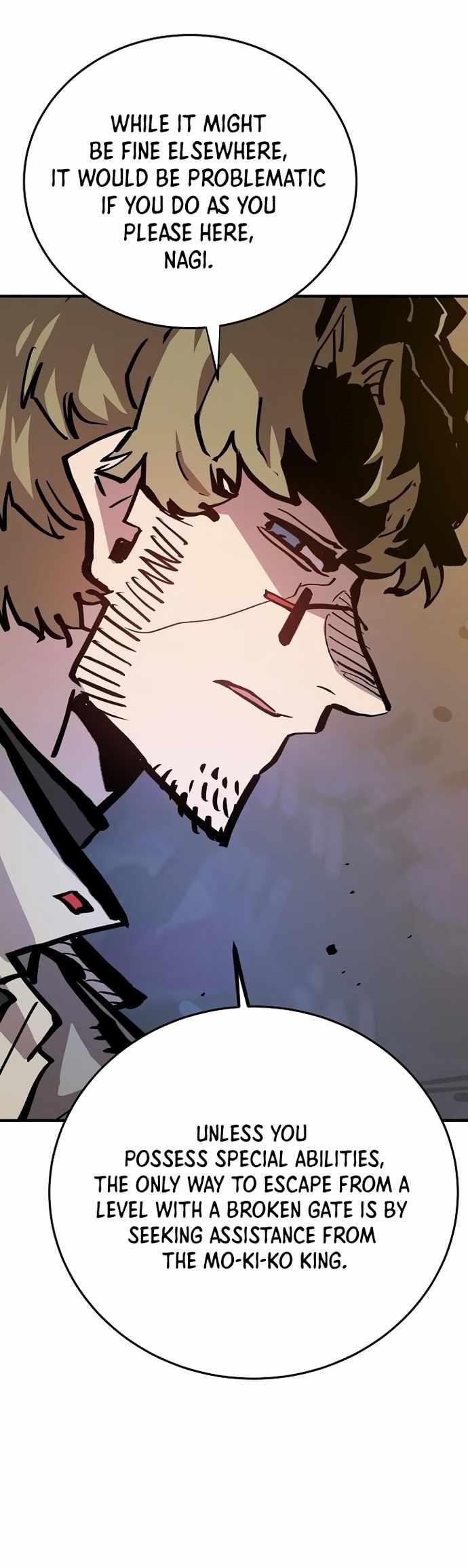 PLAYER Chapter 161 - Page 6 in English