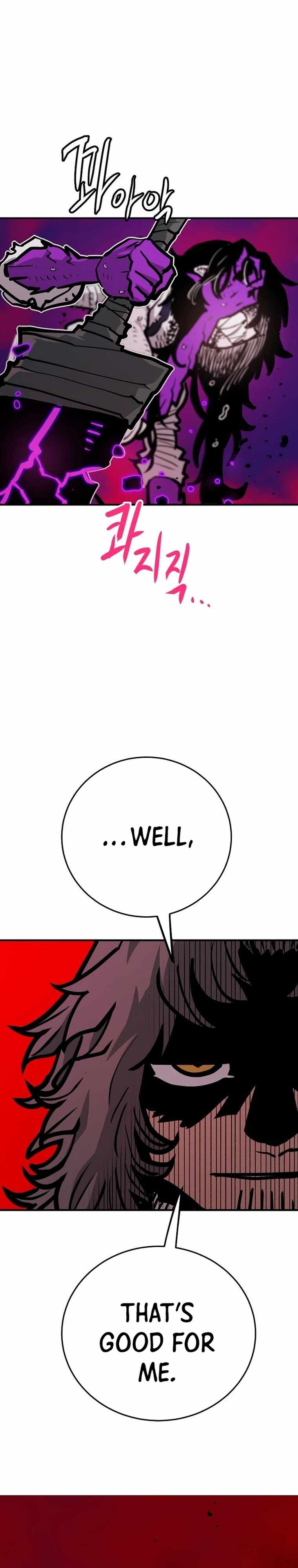 PLAYER Chapter 163 - Page 24 in English