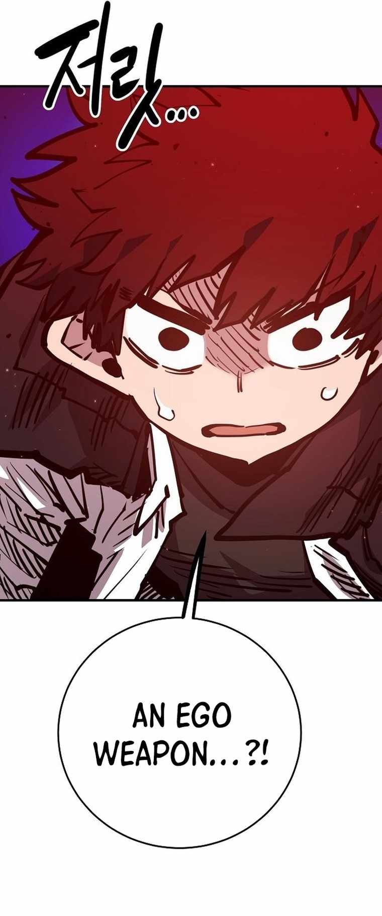 PLAYER Chapter 163 - Page 4 in English