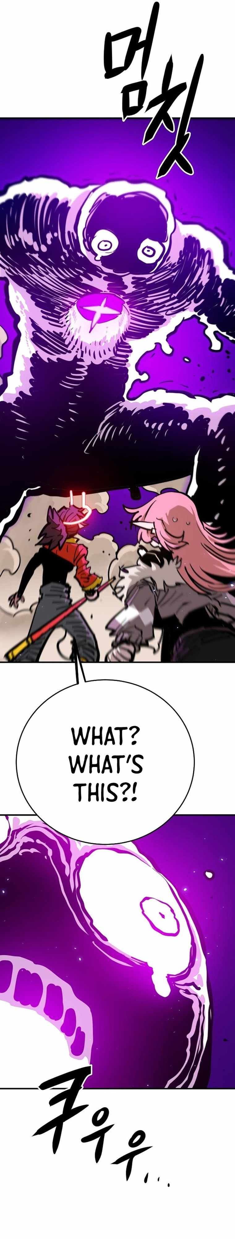 PLAYER Chapter 163 - Page 40 in English
