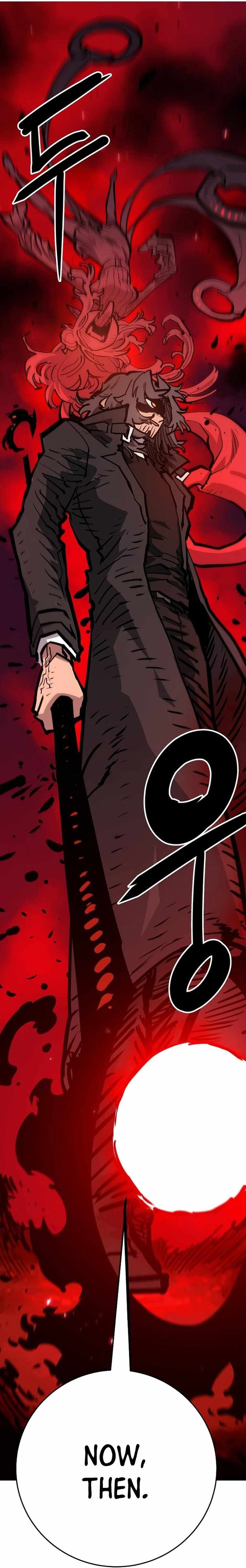 PLAYER Chapter 163 - Page 5 in English