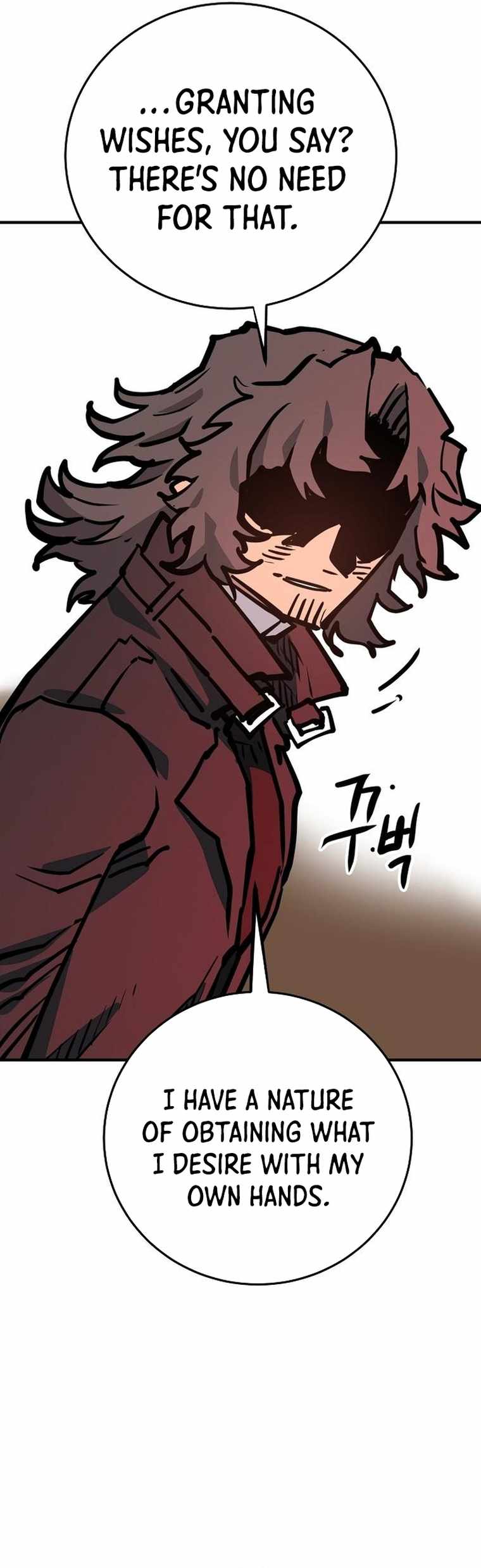 PLAYER Chapter 163 - Page 54 in English